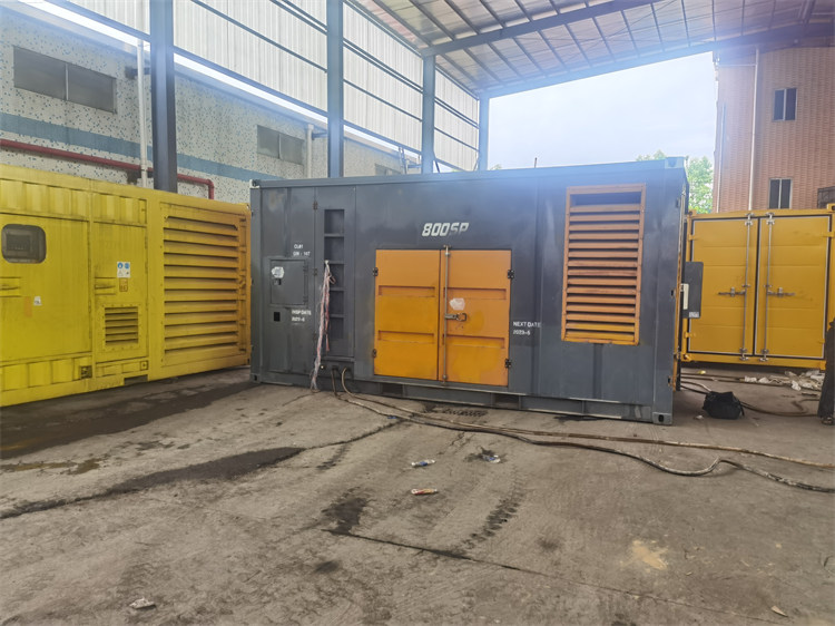 600KW康明斯發電機組