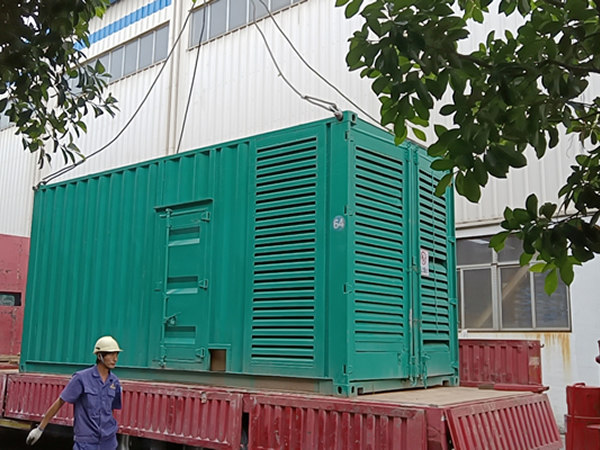 700KW康明斯發電機組